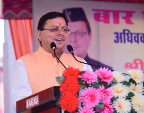 मुख्यमंत्री श्री पुष्कर सिंह धामी ने न्यायिक परिसर (पुरानी जेल) देहरादून में बार एसोसिएशन देहरादून के नवीन भवन का शिलान्यास और भूमि पूजन किया।